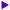 三角