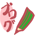 spic_2782_1.png